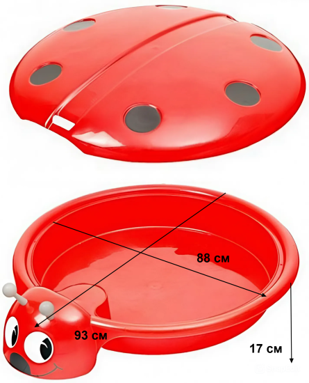 Песочница- бассейн Божья коровка 92.1x80 см пластик красный