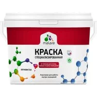 Быстросохнущая, матовая краска MALARE 2036755072519