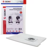 Синтетический мешок-пылесборник для проф.пылесосов OZONE clean pro
