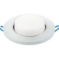 Круглый светильник General Lighting Systems GCL-GX53-H38-BL-5