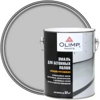 Эмаль для полов Olimp глянцевая цвет светло-серый 2.7 л