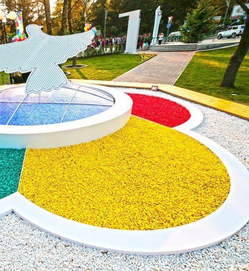 Щепа цвет желтый 50 л