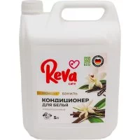 Кондиционер ополаскиватель для белья Reva Care AROMA LUX