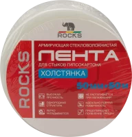 Лента стеклотканевая Rocks 30 г/м² 50 мм x 50 м