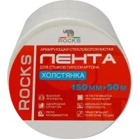 Лента стеклотканевая Rocks 30 г/м² 150 мм x 50 м