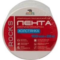Лента стеклотканевая Rocks 30 г/м² 100 мм x 20 м