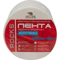 Лента стеклотканевая Rocks 30 г/м² 0.1x50 м