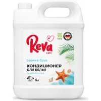 Кондиционер ополаскиватель для белья Reva Care R285002KNS