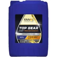 Трансмиссионное синтетическое масло RINNOL TOP GEAR