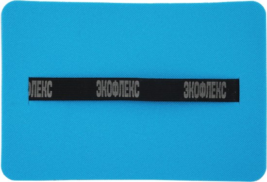 Сиденье туристическое 35L23 35x1x23 см полиэтилен синий/черный