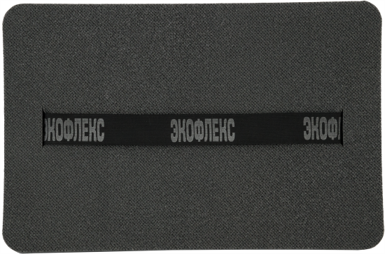 Сиденье туристическое 35L23 35x2x23 см полиэтилен синий/черный