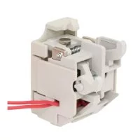 Независимый расцепитель для TR EKF AV POWER-1