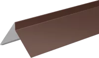 Планка ветровая для гибкой кровли 125x150 мм 2 м 0.4 мм RAL 8017 коричневый
