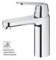 Смеситель для раковины Grohe Eurosmart Cosmo 23327000 однорычажный цвет хром