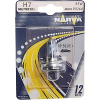 Автолампа Narva 486384000