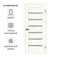 Дверь межкомнатная остекленная с замком и петлями в комплекте Кельн 80x200 см HardFlex цвет сосна арктическая