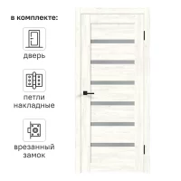 Дверь межкомнатная остекленная с замком и петлями в комплекте Кельн 80x200 см HardFlex цвет сосна арктическая