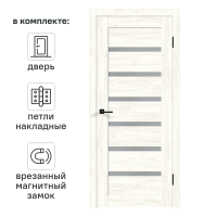 Дверь межкомнатная остекленная с замком и петлями в комплекте Кельн 80x200 см HardFlex цвет сосна арктическая