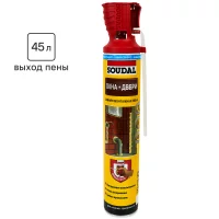 Пена монтажная бытовая Soudal Genius Gun 45 зимняя 750 мл