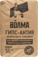 Штукатурка гипсовая механизированная Волма Гипс-актив 30 кг