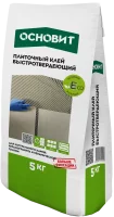 Клей для плитки Основит Гранипликс АС15 R 5 кг
