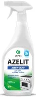 Антижир средство чистящее для кухни Grass Azelit 600 мл