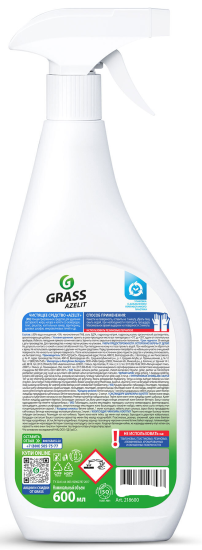 Антижир средство чистящее для кухни Grass Azelit 600 мл