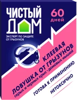 Клеевая ловушка для защиты от грызунов 40 г