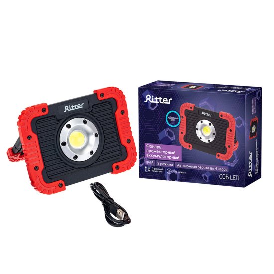 Фонарь прожектор Ritter светодиодный 1 LED 15 Вт аккумуляторный Li-Ion 3000 мАч пластик многофункциональный (29134 3)