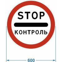 Дорожный знак PALITRA TECHNOLOGY 3.17.3.