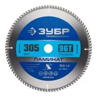 Диск пильный по ламинату Зубр 305х30х1,8 мм 96 зубьев (36930-305-30-96)