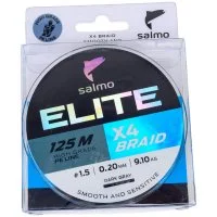 Плетеная леска Salmo Elite х4 BRAID Dark Gray 125/020