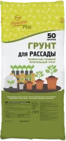 Грунт ПростоPlus для рассады 50 л