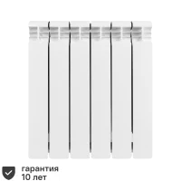 Радиатор секционный Rifar Alum RAL50006 500/90 6 секций боковое подключение алюминий белый