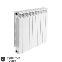 Радиатор секционный Rifar Alum RAL50010 500/90 10 секций боковое подключение алюминий белый