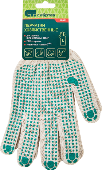 Перчатки хлопчатобумажные Сибртех 68071 V2 7 класс размер единый