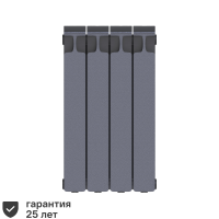 Радиатор секционный Rifar Monolit M50004RAL7012 500/100 4 секции боковое подключение биметалл серый