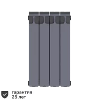 Радиатор секционный Rifar Monolit M50004RAL7012 500/100 4 секции боковое подключение биметалл серый