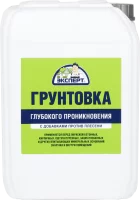 Грунтовка универсальная глубокого проникновения Эксперт 10 л