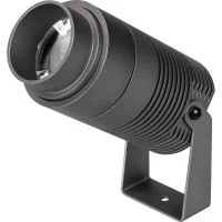 Светильник Arlight ALT-RAY-ZOOM-R75-18W Warm3000