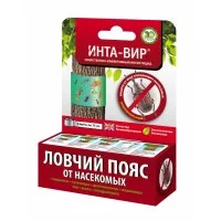 Ловчий пояс от насекомых Инта-вир Сз0100ИНТ02