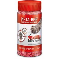 Зерновая приманка Инта-вир родентицид