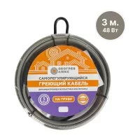 Саморегулирующийся греющий кабель на трубу Обогрев Люкс 3 метра