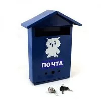 Ящик АгроСнаб домик