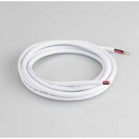 Провод питания Arlight ARL-MOONLIGHT-20AWG-2W-D4.5-CU-2000 White