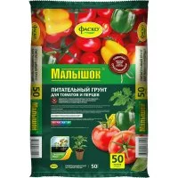 Грунт для томатов и перцев ФАСКО Малышок 50л
