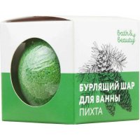 Бурлящий шар для ванны Sunstep bath&beauty