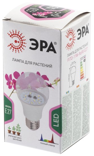 Фитолампа светодиодная для растений Эра 11 Вт E27 груша полноспектральный свет теплый белый