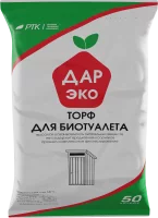 Торф для биотуалета ДарЭко 50 л