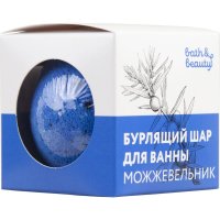 Бурлящий шар для ванны Sunstep bath&beauty